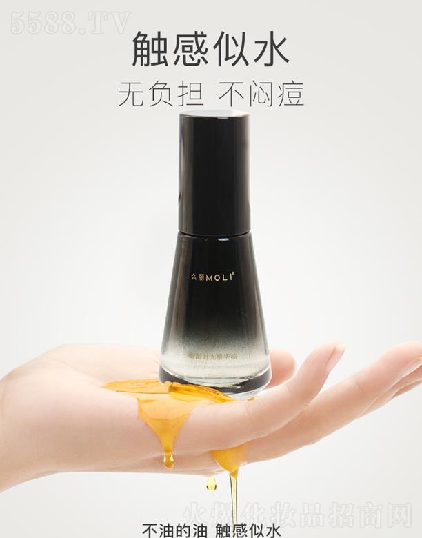 MOLIô�����g�r�⾫�A��