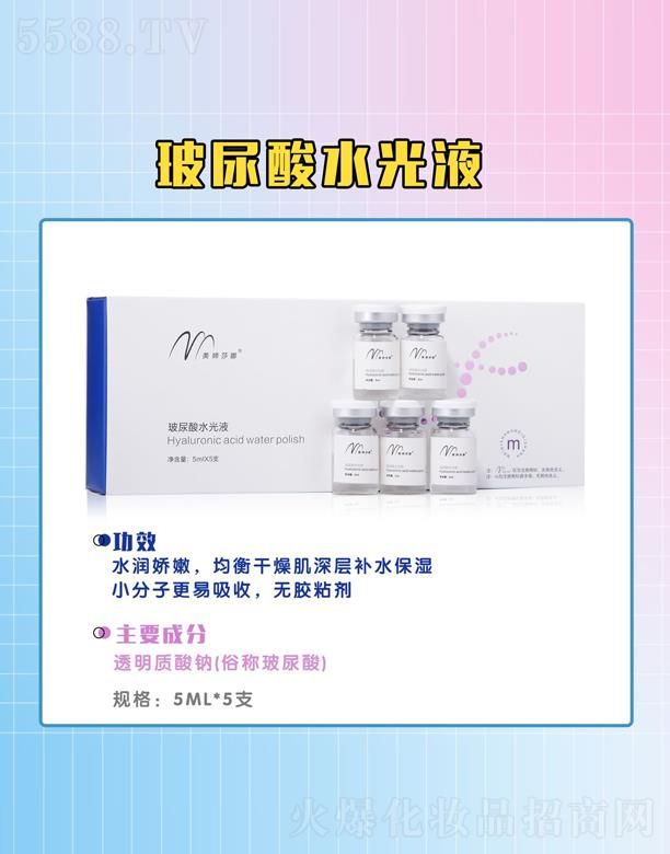 ���Xɯ�Ȳ�����ˮ��Һ