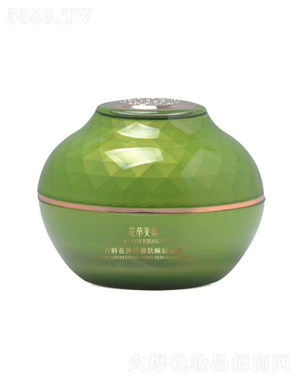 ��������ʯ�����������w˯����Ĥ