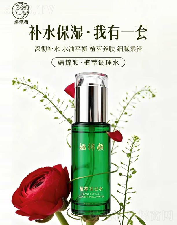 �V�����{������Ƽ����޹�˾���O�\�ֲ���{��ˮ