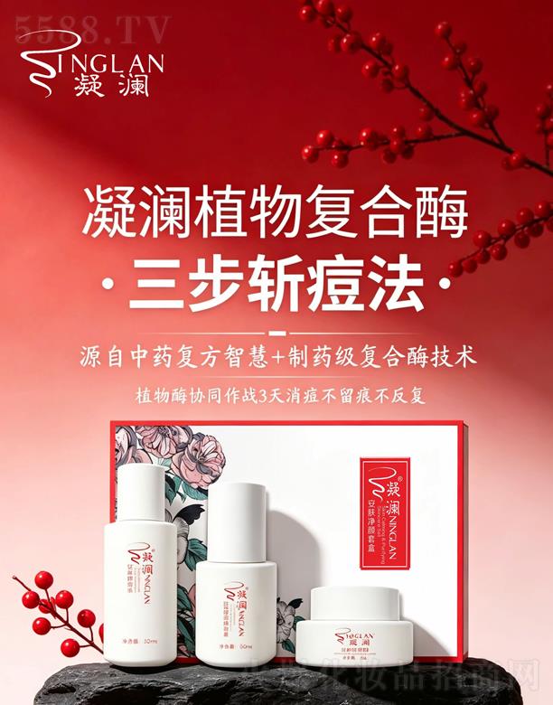 �ӱ���������Ƽ����޹�˾�������ͺ�ø�����ض�