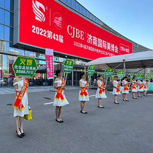 2022��(j��)�����I(y��)���[��(hu��)���𱬻��yƷ���̾W(w��ng)�������䣡