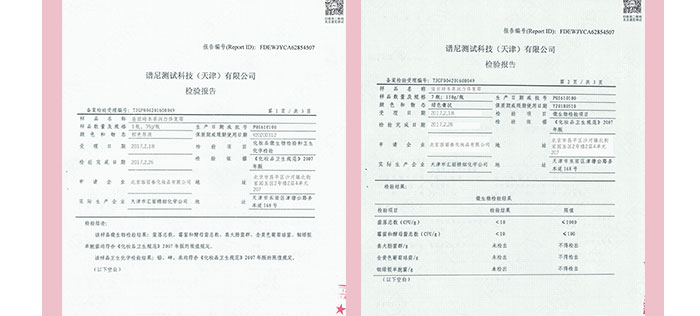 ¡�������ݝ����ޏ�(f��)˪�׺�