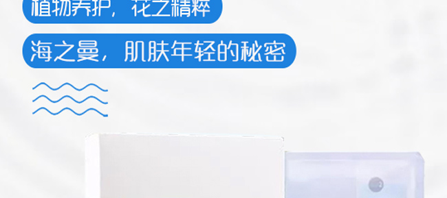 ��֮���������o(h��)���ɷ���Ĥ