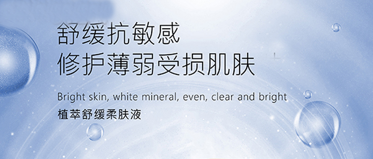 ֲ���澏���wҺ