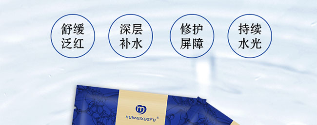 ������ˮ���Q�z��Ĥ