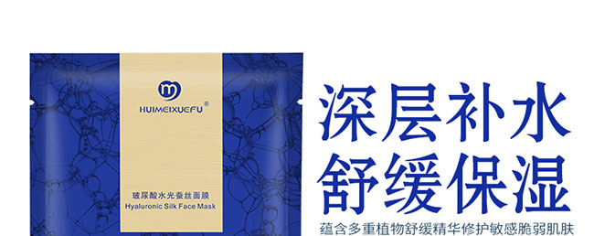 ������ˮ���Q�z��Ĥ