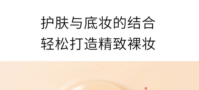 ��ȷ��o(h��)����BB˪