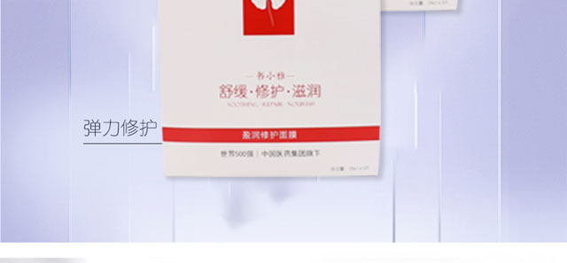 �������o��Ĥ