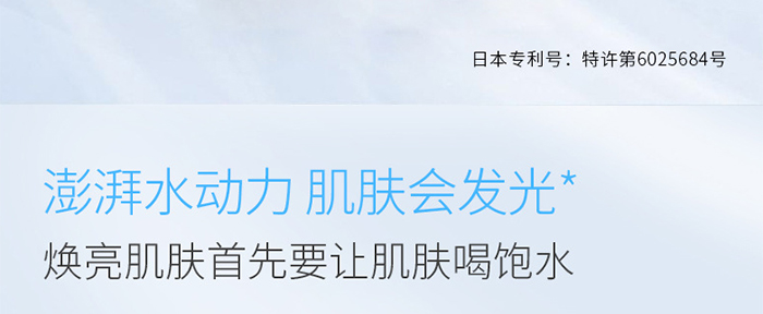 ˮ��(r��n)͸��������Ĥ