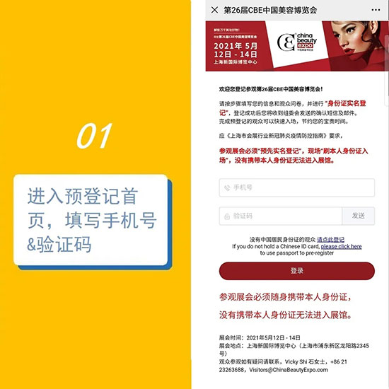 ��(ji��n)��5��������A(y��)��ӛ������VIPͨ��