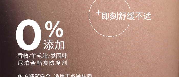 ���B(y��ng)����Ч���o˪