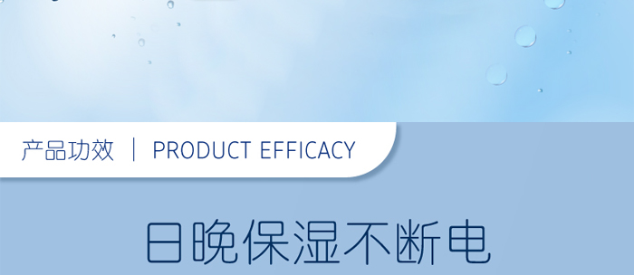 ���B(y��ng)��ֲ�ͱ����a(b��)ˮ��