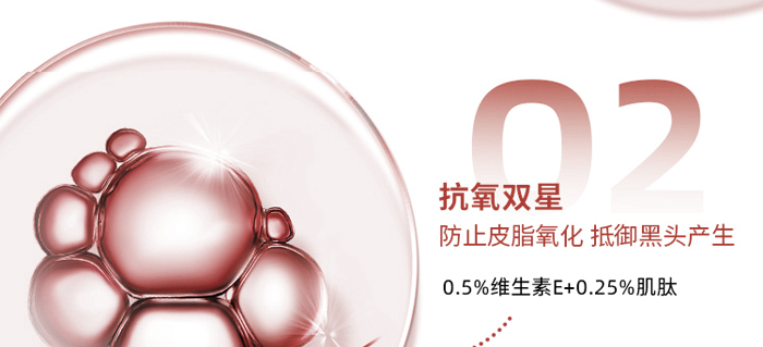 ��Ԋ�q��ˮ�����ԭҺ