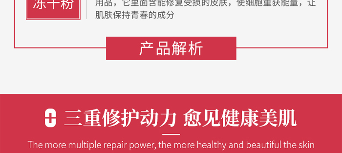 �������������ɷ��׺�