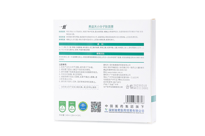 С��������Ĥ