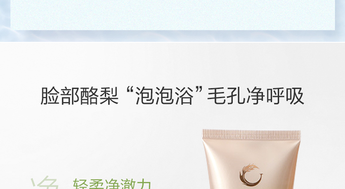 �ŭZ��ѩ�������-