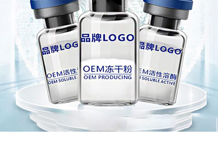 ���ɷ�OEM_02