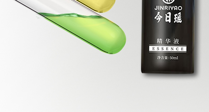 ���լ��מ��I(y��ng)�B(y��ng)���AҺ