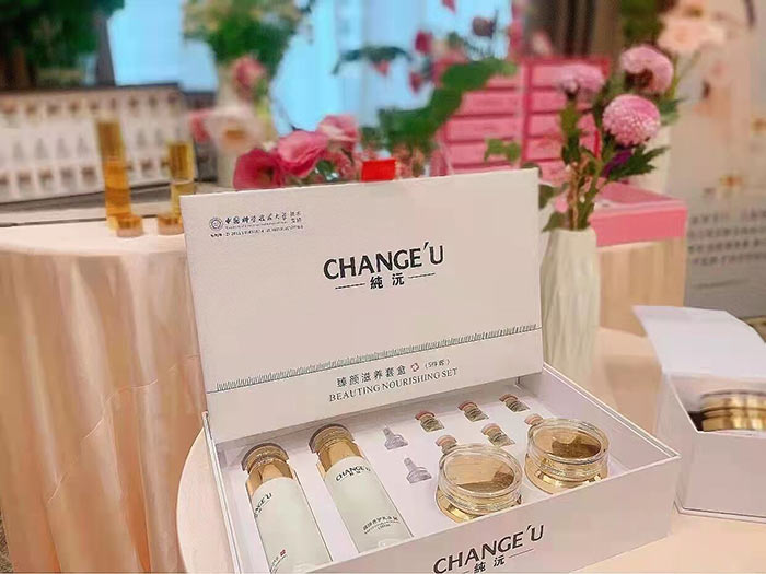 CHANGE'U�������?zh��n)��B(y��ng)�׺�