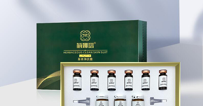 �������ݱ����w���b