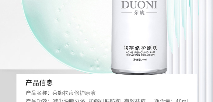 �������oԭҺ