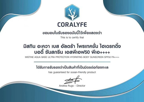 ��֧��Ʒ��ǧ�f(w��n)+��MISTINE�{��(sh��)���ɞ����TOP1