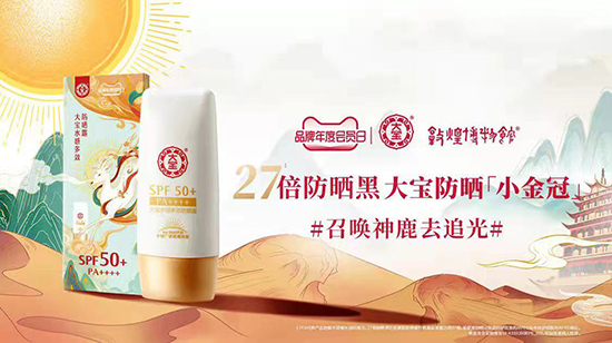 Ⱥ��(li��n)��#����ҵ�׷��ӛ���󌚷��񱬿����