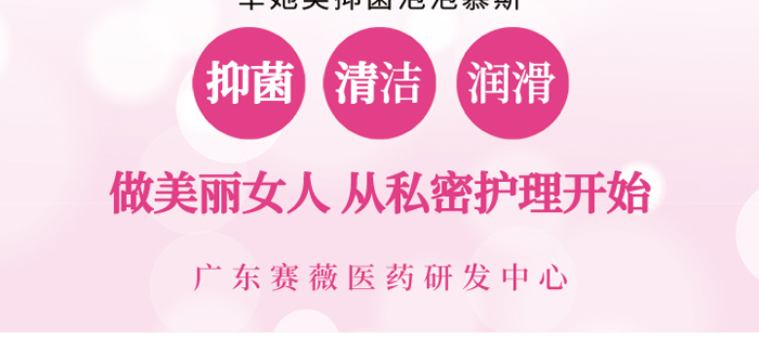 �������־�����Ľ˹