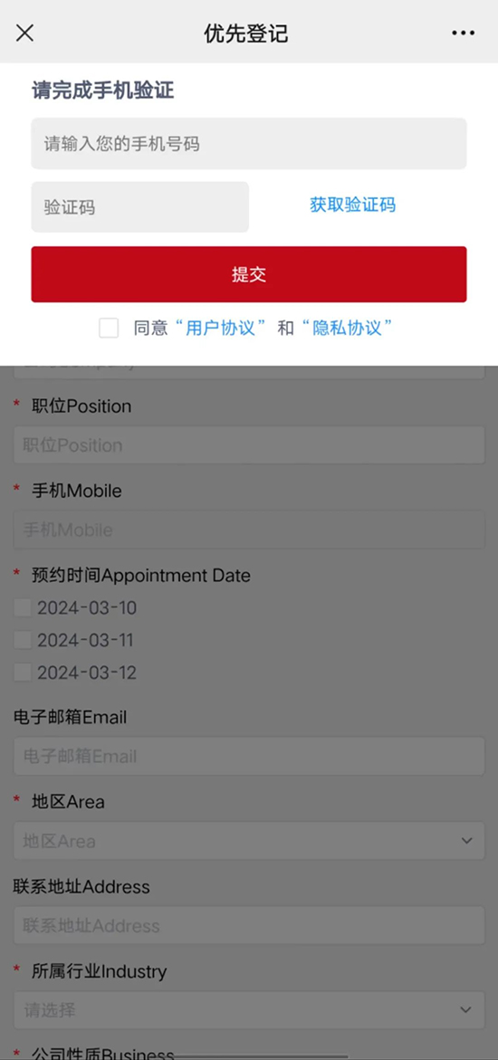 �M���A��ӛ���棬����P�Y��