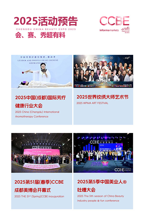 2025�����ɶ����I(y��)���[��(hu��)չλ�A(y��)������M(j��n)����