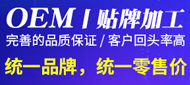 �������t(y��)ˎ����Ƽ�(�K��)���޹�˾