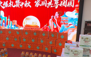 �C��ɢ�M���Ǻ��L�����µ�һ�����f���?bi��o)�? title=
