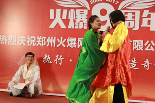 �g��ϲ�����������D(zhu��n)�������(j��ng)������Ц���O��