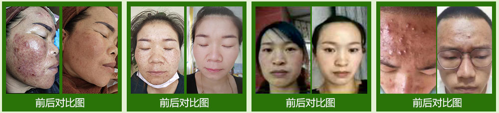喬外喬