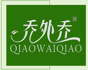 喬外喬